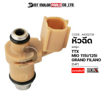 ราคา หัวฉีด MIO 115 I MIO 125 I TTX GRAND FILANO 54P A4302739 BJN x MTMotorParts หัวฉีดMIO125 หัวฉีดTTX หัวฉีดGRANDFILANO หัวฉีดน้ำมันMIO หัวฉีดน้ำมันTTX หัวฉีดน้ำมันGRAND FILANO YAMAHA (16439851227)