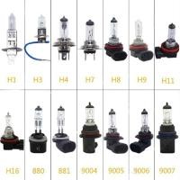 ราคา ZHANTONG สดใส 9005 9006 หลอดฮาโลเจนไฟหน้ารถไฟ H1 H3 H4 H7 H11 HB3 หลอดไฟตัดหมอก H3 (8081244694)