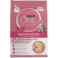 ราคา Purina One 6 6 Kg เพียวริน่าวัน (16344704957)