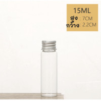 ราคา พร้อมส่ง l ถูก ขวดแก้วจิ๋ว โหลแก้วฝาไม้ ขวดโหลแก้วฝาไม้ ขวดจิ๋ว กระปุกแก้ว ขวดโหลแก้ว โหลแก้วมีฝาปิด ขวดแก้วฝาไม้ (17184012896)