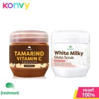 ราคา Freshment Set 2 Items Tamarind Vitamin C Brightening Scrub 700g White Milky Gluta Scrub 700g เซทสครับขัดผิว (20998395064)
