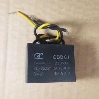 ราคา คาปาซิเตอร์พัดลม 3สาย2ค่า 1 4UF 250V 1 5UF 400V 1 5 2 5UF 250V 1 5 4UF 400V 5สาย3ค่า 2 2 3 3 450V ซี คาปา แคป พัดลม (15932020975)