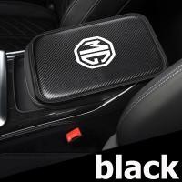 ราคา ติดรถที่วางแขนคาร์บอนไฟเบอร์แผ่นป้องกัน MG5เหมาะสำหรับมก ZS HS MG6 MG3 MG7ที่พักแขนตรงกลางแผ่นป้องกันที่วางแขนภายในรถ (19691603689)