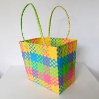 ราคา ตระกร้าสาน เส้นพลาสติกสาน ตระกร้าสานเส้นพลาสติก ตระกร้าจ่ายตลาด ตระกร้าใส่ผ้า ตระกร้าใส่ของ ตระกร้า ตระกร้าสาน กระทัดรัด ขนาด กว้าง23 ยาว35 สูง31 สายจับสูง 20CM (20421115057)