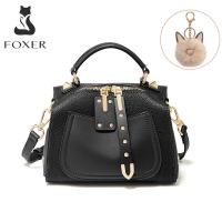 ราคา กระเป๋าหนังเทียมสำหรับผู้หญิงกระเป๋าถือสตรีกระเป๋าสะพายไหล่สะพายข้าง (21004700006)