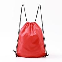 ราคา ถุุงผ้าหูรูด กระเป๋าผ้า กระเป๋าหูรูด กันน้ำ Drawstring กีฬากระเป๋าเป้สะพายหลังกระเป๋าสะพายกระเป๋าเดินทางชายหาด (20910615965)