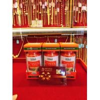 ราคา วิตามินซีพลัสธรรมชาติ100 (13398165704)