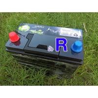 ราคา LiFePo4 12V 45Ah60AH แบตเตอรี่ ลิเธี่ยมฟอสเฟต สำหรับรถยนต์ รถไฟฟ้า โซล่าเซลล์ และงานสำรองไฟ มีวงจรคุม (19879076451)