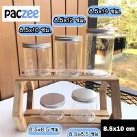 ราคา กระปุก กระปุกพลาสติกใส PET กระปุกใส่น้ำพริก ฝาเกลียว ฝาอลูมิเนียมสีเงิน 10ใบ paczee (7897319364)