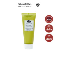 Origins Drink Up Intensive Overnight Mask