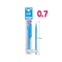 ราคา รีฟิล ไส้เติม ปากกาลบได้ pilot frixion refill ขนาด 0 4 0 5 0 7 สำหรับ รุ่นด้ามเดี่ยว frixion ball (20702455450)
