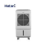 ราคา Hatari พัดลมไอเย็นรุ่น AC Turbo1 ขนาด 32 ลิตร รับประกัน 1 ปี By Mac Modern (20697953610)