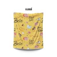 ราคา UNO ผ้าห่ม Disney Princess ขายดี ผ้าห่มเจ้าหญิง ผ้าห่มนาโน ผ้าห่มนุ่ม ลิขสิทธิ์แท้ (20368072556)