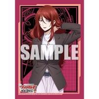 ราคา สลีฟการ์ด Bushiroad Sleeve Collection Mini Vol 638 Cardfight Vanguard Sophie Belle (19392994135)