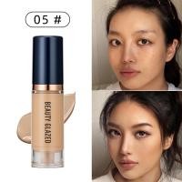 ราคา Kimou ครีมรองพื้นชนิดเหลวสำหรับใบหน้าให้ความชุ่มชื้นผิวด้านขนาด6มล 1ชิ้น6สีติดทนนานเพิ่มความขาวและคอนซีลเลอร์ครีมรองพื้นแต่งหน้า (14401966526)