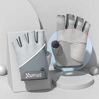 ราคา ถุงมือฟิตเนส YOUYOU ถุงมือ gym gloves for men ถุงมือจักรยาน ถุงมือออกกำกาย ถุงมือ fitness ถุงมือฟิตเนส ผู้ชาย ถุงมือยาง (20798645409)