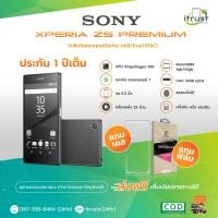 ราคา Sony Xperia Z5 Premium Sony Xperia Z5 Plus ROM 3GB 32GB รุ่น ท็อป ของ โซนี่ ประกัน 12 เดือน เครื่องไทยภาษาไทย ร้าน itrust (9072183988)