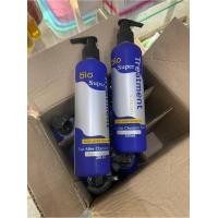 ราคา ไบโอทรีทเม้นท์ ครีมบำรุงผม Green Bio Treatment Cream ขวดปั๊ม 250 มล (16448045753)