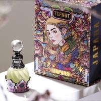 ราคา Japara กลิ่น Tefnut ขนาด 12ML (19042010462)