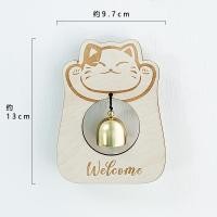 ราคา กระดิ่งประตูน่ารักกระดิ่งลมประตูไม้สำหรับใช้ในบ้านกระดิ่งทองแดงแท้สำหรับแมวและสุนัขกระดิ่งสำหรับเปิดประตูและกันชนประตูสำหรับร้าน (16932852439)