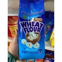 ราคา แป้งสาลี ตราหีบเพลงเหลือง 1กก (17809832998)