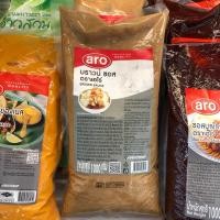 ราคา Aro เอโร่ บราวน์ ซอส 1000 กรัม (20505804461)