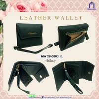 ราคา Marwell มาร์เวลล์ กระเป๋าธนบัตร หนังแท้ รุ่น MW 28 0383 (19677637590)
