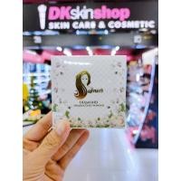ราคา Chaonang Diamond Translucent Powder แป้งฝุ่นเจ้านาง 6.5g