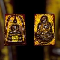 ราคา พระสมเด็จพิมพ์ประธาน หลังหลวงปู่ทวดเนื้อหยกแดงลงรักปิดทองเครื่องรางAmulets (16744989696)