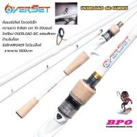 ราคา คัน Airgear Overset Mark I (21195232045)