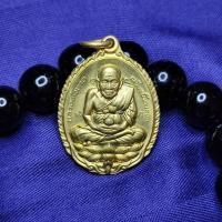ราคา S153 เหรียญหลวงปู่ทวด รุ่นเปิดโลก หลังหลวงปู่ดู่ วัดสะแก ปี 2532 (16450006434)