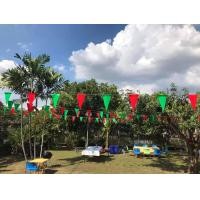 ราคา ธงเขียวสลับแดงธงคริสมาสธงงานเลี้ยงธงปีใหม่ธงประดับตกแต่งธงแค้มปิ้งธงสามเหลี่ยมธงงานวัดธงราวปีใหม่ธงปีใหม่ปาตี้ธงทิวธงราวธงสี (21070342272)