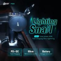 ราคา Arzin PU24ที่ชาร์จแบตในรถเร็วสุดๆสายไฟยืดหดได้ชนิด C ไมโคร USB ฟ้าผ่าระบบชาร์จเร็วสุดๆ PD 40W QC4 0เหมาะสำหรับชาร์จโทรศัพท์และแท็บเล็ต (20808552081)