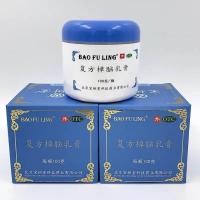 ราคา ครีม บัวหิมะ เป่าฟู่หลิง BAO FU LING Compound Camphor Cream 100g กล่องสีฟ้า (20729427378)