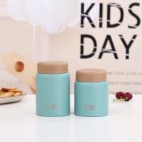 ราคา tyeso ขนาด 220ml 280ml กระบอกน้ำเก็บความร้อน ความเย็น มีที่กรองชา กระบอกน้ำเก็บอุณหภูมิ กระบอกน้ำสแตนเลส304 (16958783847)