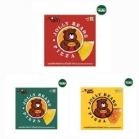 ราคา สุ่มสี Jolly Bear Pizza เยลลี่ จอลลี่แบร์พิซซ่า คละสี 125 กรัม (20978657201)