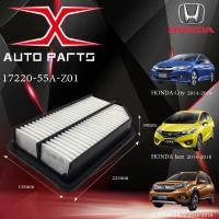 ราคา กรองอากาศ HONDA HRV CITY JAZZ BRV 17220 55A Z01 (9686830725)