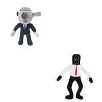 ราคา Skibidi ของเล่นตุ๊กตาผ้ากำมะหยี่ในห้องน้ำ2023ใหม่ตุ๊กตาผ้ากำมะหยี่เกมตุ๊กตาสำหรับเด็กเด็กผู้หญิงคริสต์มาสปีใหม่วันเกิดของขวัญ (19535398491)