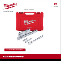 ราคา Milwaukee 4932471864 ชุดประแจบล็อก 1 2 28 ชิ้น (17805337234)