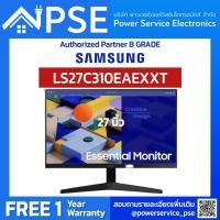 ราคา SAMSUNG Monitor Essential S3 27 นิ้ว FHD รุ่น LS27C310EAEXXT จัดส่งฟรีพร้อมติดตั้งพื้นที่กรุงเทพเเละปริมณฑล (19127525000)