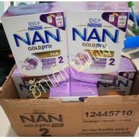 ราคา นมผงNan gold pro haสุตร2 700ก ยกลัง 6กล่อง (10441020947)