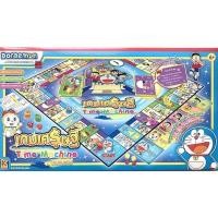 ราคา เกมส์เศรษฐี โดเรม่อน (10525147755)