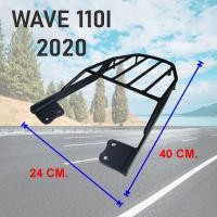 ราคา แร็คท้าย เวฟ110i กันร้อนท่อ กันลาย ฟรีอุปกรณ์น็อต wave110i ชุดตะกร้าหน้า ตะกร้าใน WAVE110i (20400509743)