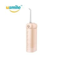 ราคา usmile CY1 Dental level Flossing On the Go เครื่องพ่นน้ำทำความสะอาดฟัน แบบพกพา รับประกัน 1 ปี By Mac Modern (18285427595)