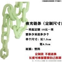 ราคา แถบฮาโลวีนและเสื้อผ้านักโทษ เครื่องแต่งกายนักโทษ เสื้อผ้านักโทษหญิง เครื่องแบบนักโทษชาย กุญแจมือชาย ห่วงขา ห่วงศีรษะ โซ่เหล็ก (20593925135)