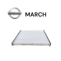 ราคา ไม่มีกล่อง กรองแอร์ กรองฟิลเตอร์ NISSAN MARCH NOTE ALMERA (20724568830)