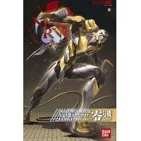ราคา Bandai HG Evangelion 00 New Movie Ver 4543112505323 (6843656646)