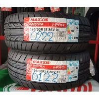 ราคา Maxxis 195 50R15 ขอบ 15 I Pro ยางรถยนต์ปี 2023 2 เส้น แถมจุกลมยาง 2 อัน (8922980226)