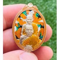 ราคา หลวงพ่อพัฒน์ วัดห้วยด้วน จ นครสวรรค์ เหรียญรุ่น คู่บารมี 2 รับประกันพระแท้ (18927927426)