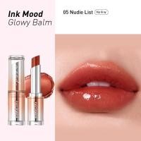 ราคา Peripera Ink Mood Glowy Balm (20958625708)